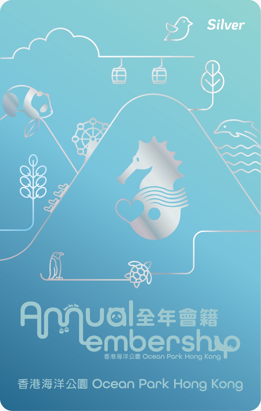 全年会籍 – 银卡 全年会籍 – 银卡